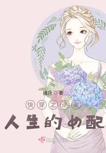 阴阳之临