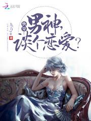 辍学出门有三年