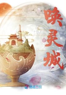 世纪初救世主传说