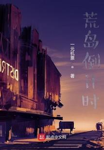 情有所归处