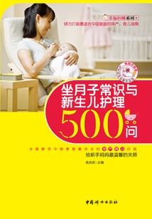 腐女系统快穿吧