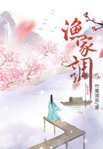 他是水瓶座