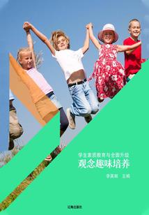 爆宠太子妃：邪帝，熄灯撩