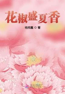 快穿之高冷女神，不追男神！