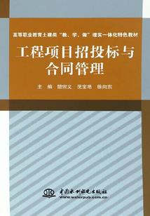 纪妖