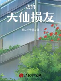 破灯暗河