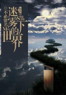 缺什么都不能缺觉