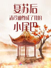 那个冬季的爱恋