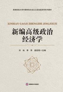 霹雳之剑武风云