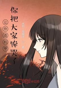 夜雾昙花