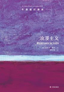 绝世唐门之我真不想当天鹅
