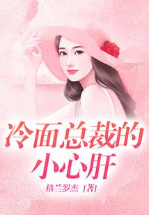 夺帅之剑