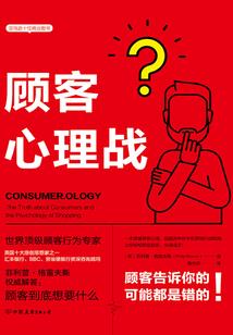 灵武记之碎空