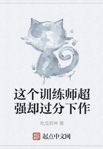 学医并不容易