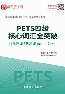 随身空间之生活