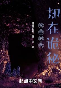 疯狂青春不流泪
