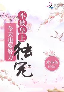 终南录