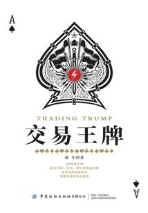 破境难圆
