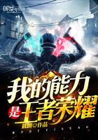 轩辕刀