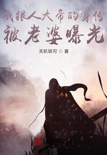 某某的重启计划