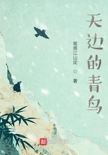 万道魔皇