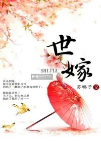 帝少追缉令：老婆，别闹了！