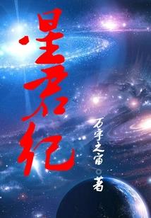 都市之修道时代
