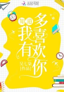 青春路上那些美丽的过客