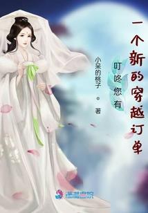 消失的盘子