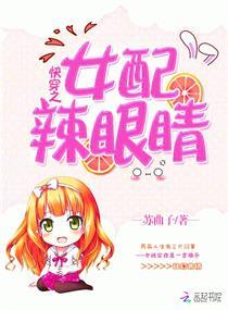 网王之你与时光皆凉薄