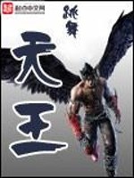 爱我很难