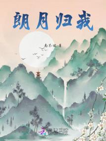 三仟流年