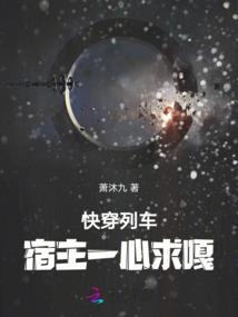 伊凡恋