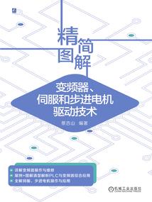 黑暗中的画笔