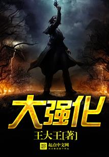 狂乱之城