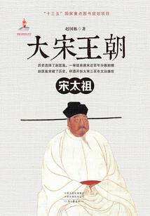 究极封魔系统