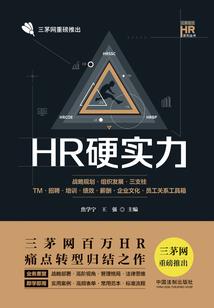 我是人也是灵