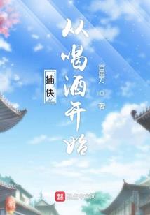 家爱胜过情