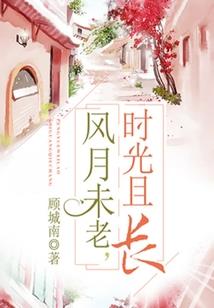异世鬼差