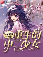 静默残生