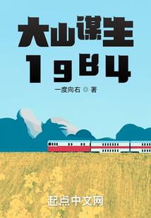 月无尽战魔帝