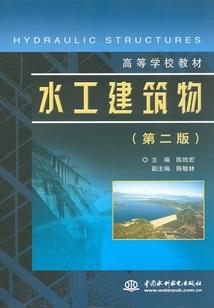 成为水妖的日子