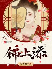 幽冥塔