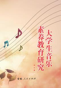 时光让你照亮我