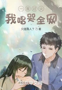 传说缘