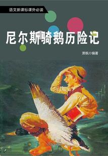 地府直播间：高冷鬼夫，敲给力！