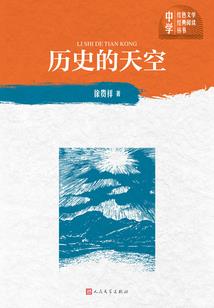 非常规重生