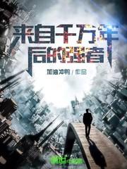 原神之异世的风