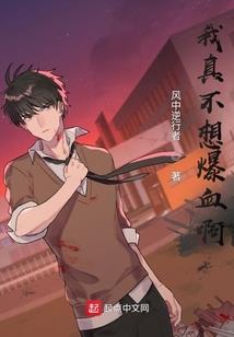 桔梗花花嫁