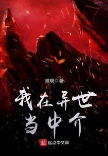 曳姿
